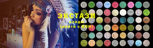 не бодяженный Киреевск