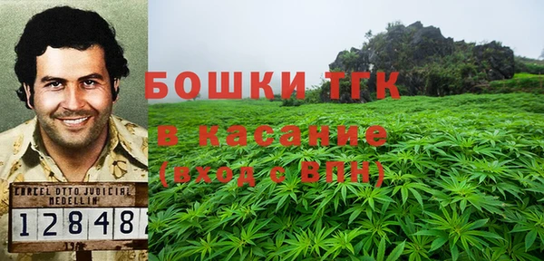 не бодяженный Киреевск