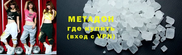 не бодяженный Киреевск