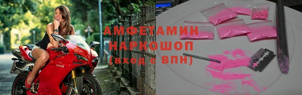 героин Кинешма