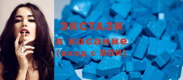 скорость mdpv Киренск