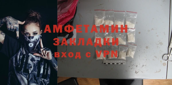 героин Кинешма