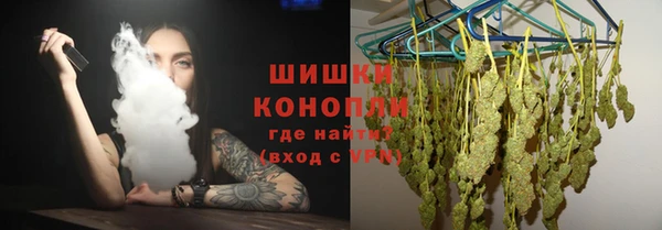 не бодяженный Киреевск