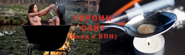 скорость mdpv Киренск