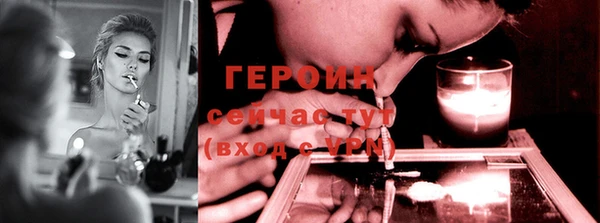 не бодяженный Киреевск