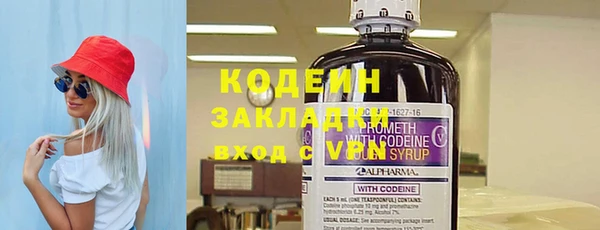 скорость mdpv Киренск