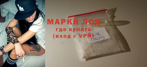 скорость mdpv Киренск