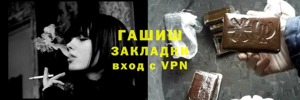 не бодяженный Киреевск