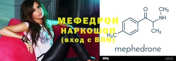 героин Кинешма