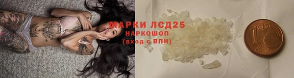 скорость mdpv Киренск