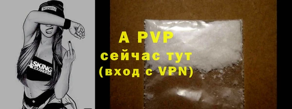 скорость mdpv Киренск