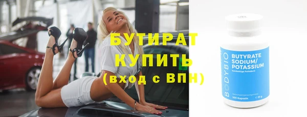 героин Кинешма