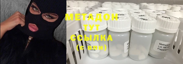 героин Кинешма