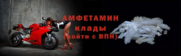 не бодяженный Киреевск