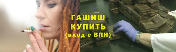 не бодяженный Киреевск