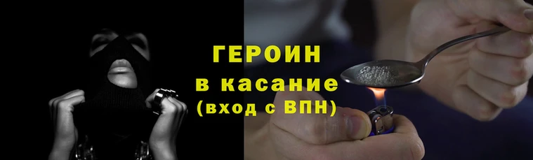 не бодяженный Киреевск