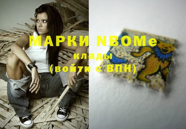 скорость mdpv Киренск