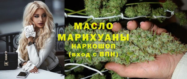 скорость mdpv Киренск