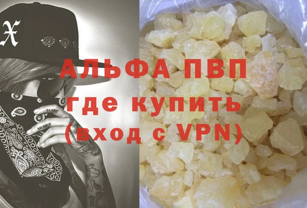 не бодяженный Киреевск