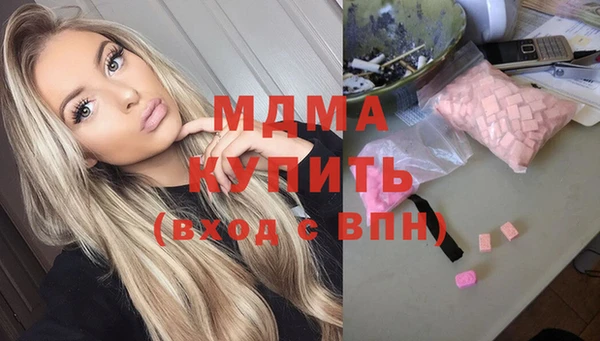 не бодяженный Киреевск
