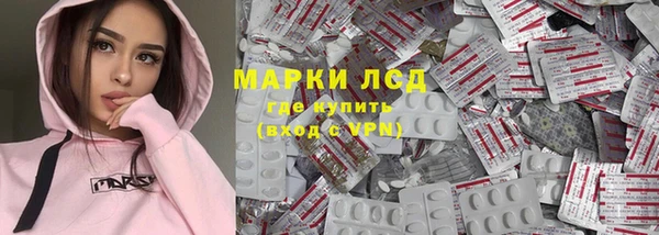 скорость mdpv Киренск