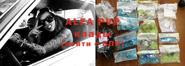 не бодяженный Киреевск