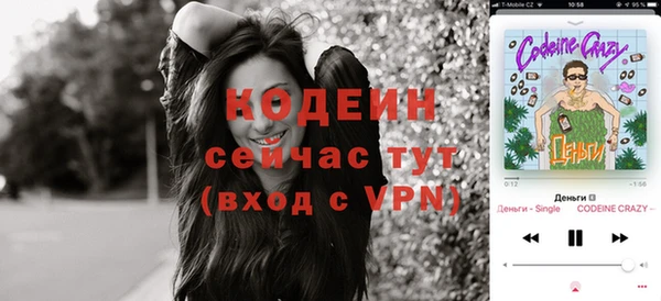 скорость mdpv Киренск