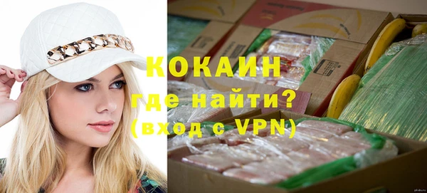 не бодяженный Киреевск