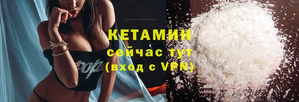 героин Кинешма