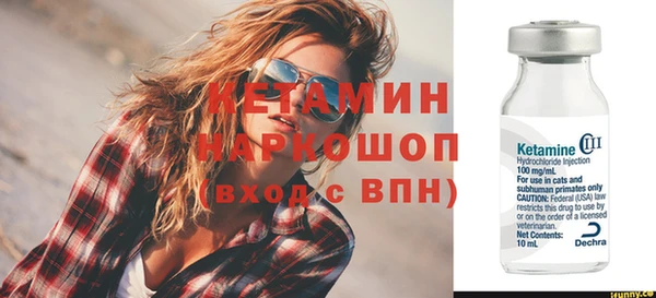 не бодяженный Киреевск